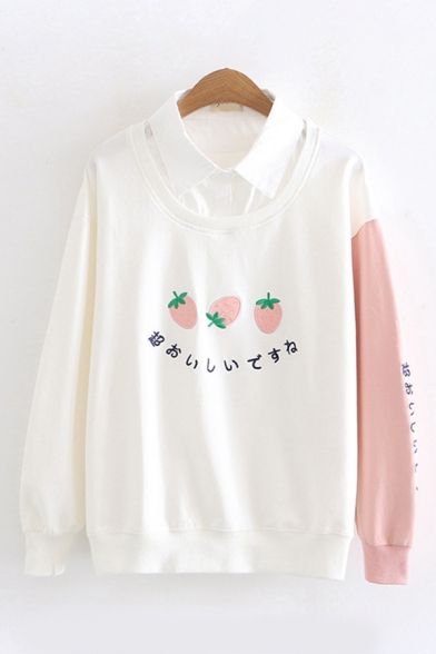 Lovely Strawberry Japanese Letter Print Color Block Long Sleeve Lapel Collar Fake Two Piece Panel Sweatshirt