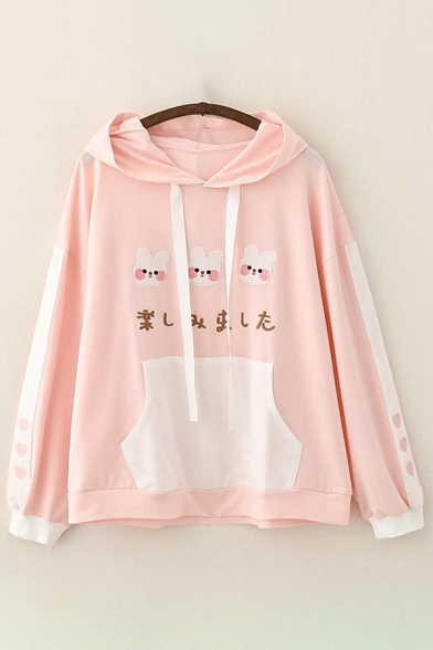 Pink Cute Embroidered Letter Rabbit Print Striped Long Sleeves Bunny Ears Drawstring Hoodie