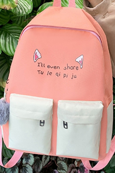 Harajuku Cute Students Letter I'LL EVEN SHARE Print Canvas Backpack Four Pieces Set