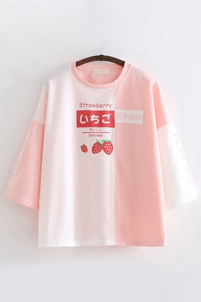 Pretty Girls Three-Quarter Sleeve Round Neck Japanese Letter Strawberry Avocado Patterned Colorblock Relaxed Fit Pullover Sweatshirt