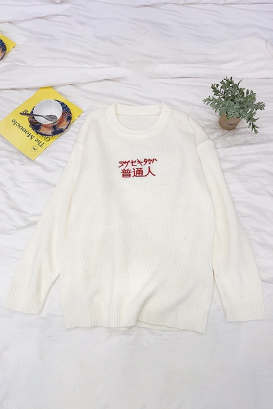 Simple Warm Long Sleeve Crew Neck Japanese Letter Print Loose Fit Knitted Sweater Top for Boys