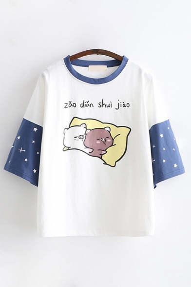 Popular Girls Short Sleeve Round Neck Sleeping Pig Graphic Color Block Loose Fit Tee