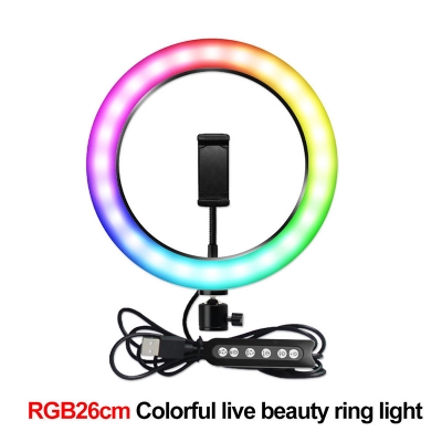 Ring RGB Dimmable LED Fill Light Mobile Phone Bracket