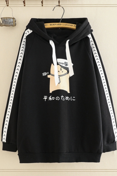 Street Chic Long Sleeve Drawstring Japanese Letter Cat Graphic Contrasted Oversize Lone Boyfriend Ears Hoodie