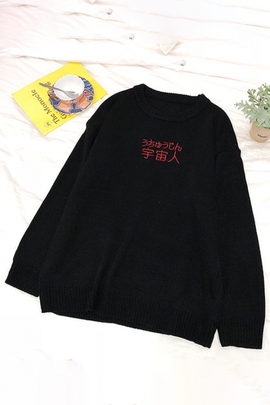 Simple Warm Long Sleeve Crew Neck Japanese Letter Print Loose Fit Knitted Sweater Top for Boys