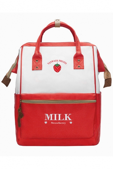 Lovely Fancy Letter MILK Embroidery Color Block Backpack for Students