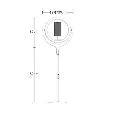 Ring 3 Stands Microphone LED Floor Fill Light Mobile Phone Bracket