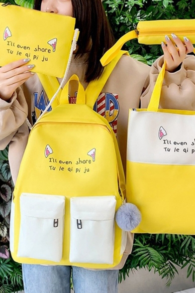 Harajuku Cute Students Letter I'LL EVEN SHARE Print Canvas Backpack Four Pieces Set