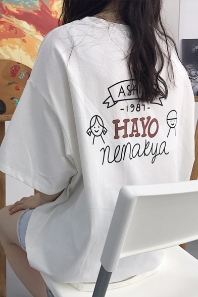 Preppy Girls' Short Sleeve Crew Neck Letter HAYO Printed Loose Fit T-Shirt