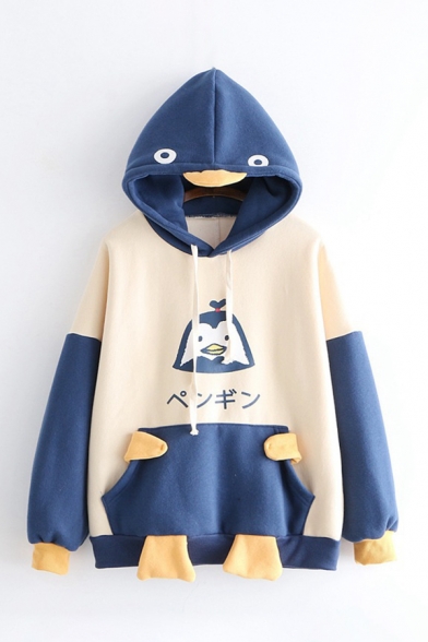 Cute Creative Long Sleeve Drawstring Japanese Letter Chicken Printed Colorblocked Pouch Pocket Hoodie for Girls