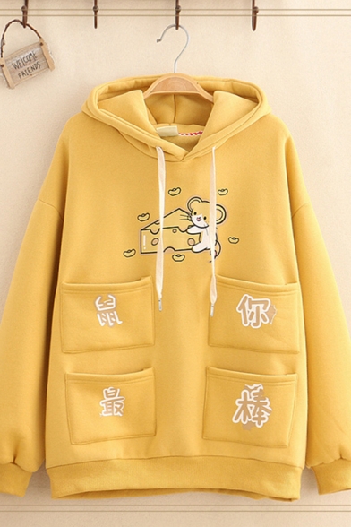 Yellow Cute Long Sleeve Drawstring Mouse Cheese Printed Patched Pockets Loose Fit Hoodie for Women