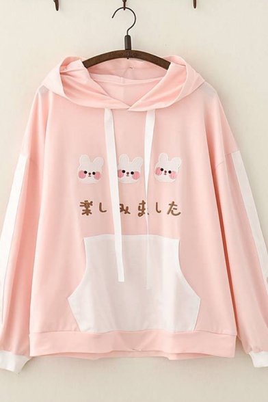 Preppy Girls Long Sleeve Drawstring Japanese Letter Rabbit Embroidery Pouch Pocket Color Block Relaxed Hoodie in Pink