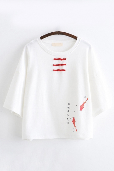 Vintage Women's Short Sleeve Round Neck Frog Button Front Japanese Letter Fish Graphic Loose Tee