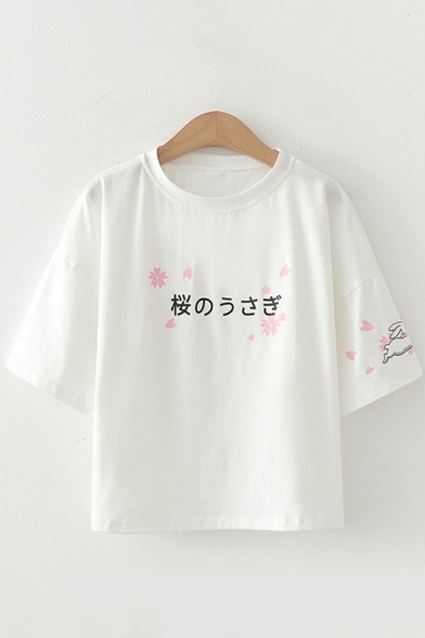 Kawaii Girls Short Sleeve Round Neck Japanese Letter Floral Graphic Relaxed Crop T Shirt in White