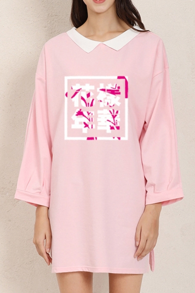 Popular Long Sleeve Lapel Neck Chinese Letter Long Oversize T-Shirt for Women