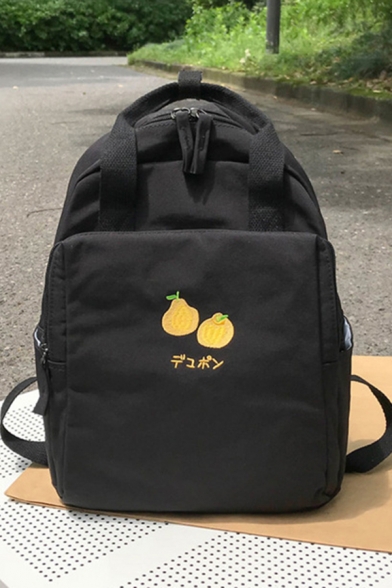 Popular Students Japanese Avocado Orange Embroidered Backpack