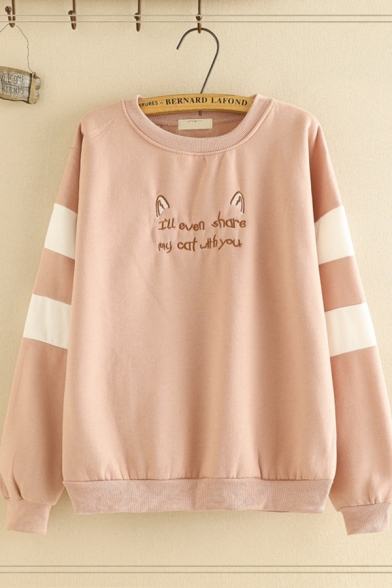Trendy Ladies' Long Sleeve Crew Neck Letter ICECREAM Graphic Embroidery Striped Loose Fit Pullover Sweatshirt