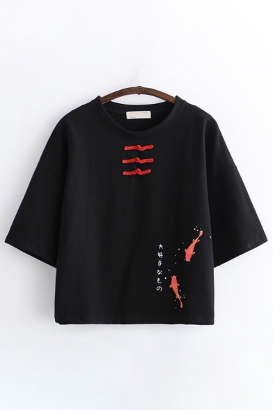Vintage Women's Short Sleeve Round Neck Frog Button Front Japanese Letter Fish Graphic Loose Tee