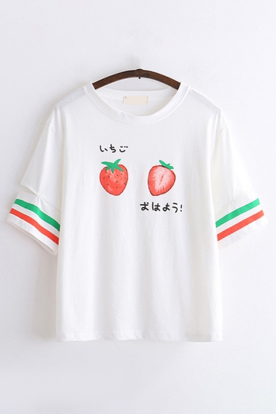 

Cute Girls Short Sleeve Round Neck Strawberry Stripe Japanese Letter Graphic Relaxed Tee Top, Pink;white, LM599214