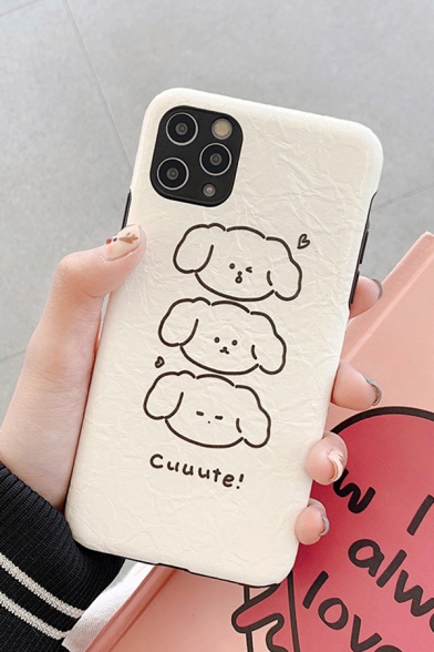 Chic Fancy Letter HUG CUUUTE Dog Printed Couple Phone Case