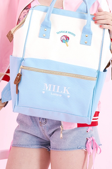 Lovely Fancy Letter MILK Embroidery Color Block Backpack for Students