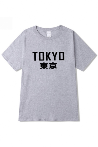 Simple Classic Guys Short Sleeve Crew Neck Letter TOKYO Printed Relaxed Fit T-Shirt