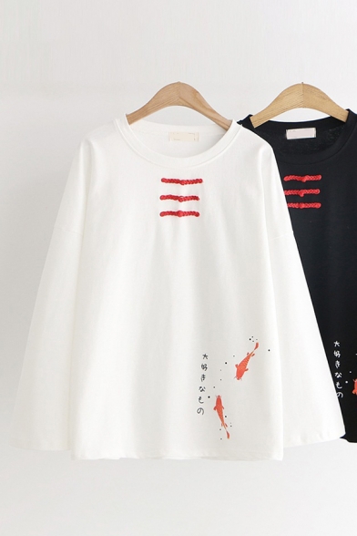 Stylish Ladies Long Sleeve Round Neck Frog Button Up Japanese Letter Fish Graphic Loose Fit Tee Top
