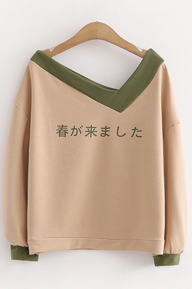 Fashionable Khaki Long Sleeve Asymmetric Neck Contrasted Japanese Letter Loose Pullover Sweatshirt for Women