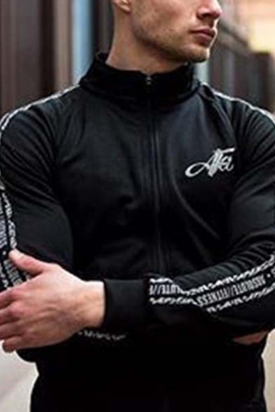 Cool Training Boys Long Sleeve Stand Collar Zip Up Letter Printed Fitted Stretchy Sweatshirt in Black