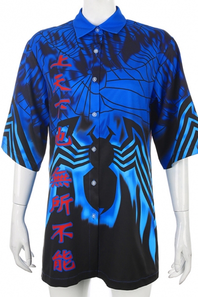 Popular Womens Blue Three-Quarter Sleeve Lapel Neck Button Down Chinese Letter Spider Web Stripe Graphic Relaxed Shirt