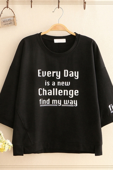 Cool Street Girls Three-Quarter Sleeve Round Neck Letter EVERY DAY IS A NEW CHALLENGE Print Slit Side Relaxed T-Shirt