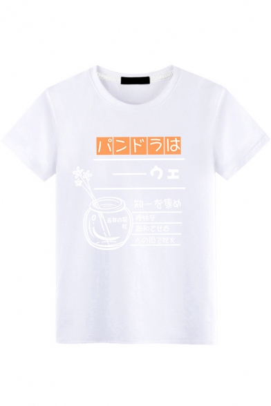 Trendy Boys Short Sleeve Round Neck Japanese Letter Floral Graphic Regular Fit T-Shirt
