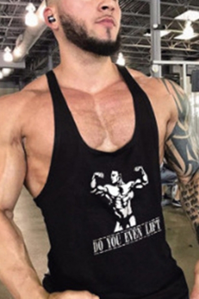Bodybuilding DO YOU EVEN LIFT Letter Muscle Man Printed Low Cut Armholes Sleeveless Slim Fit Workout Tank Top