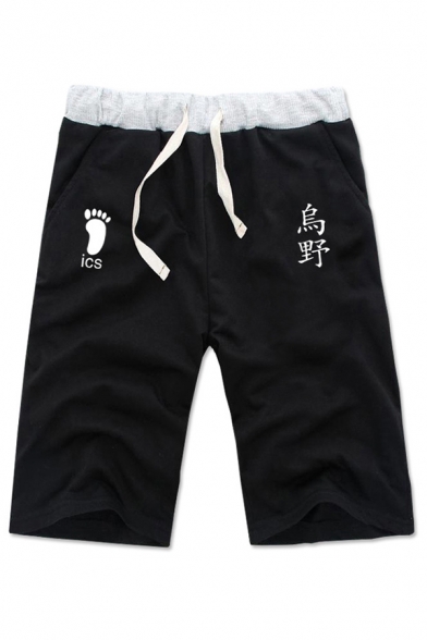 Casual Mens Japanese Letter Footprint Graphic Contrasted Drawstring Waist Relaxed Shorts