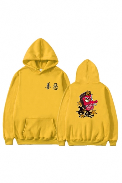 Chic Boys Chinese Letter Monster Graphic Long Sleeve Kangaroo Pocket Relaxed Hoodie