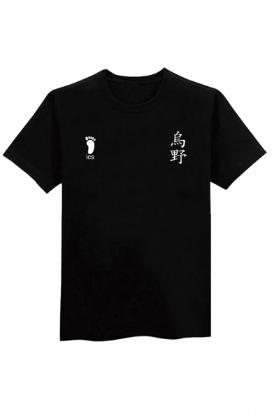 Japanese Letter Footprint Graphic Short Sleeve Crew Neck Relaxed Stylish Tee Top in Black