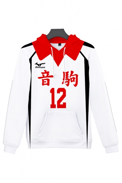 Fashionable Boys Cosplay Letter Number 3D Pattern Contrasted Long Sleeve Drawstring Loose Fitted White Hoodie with Pocket
