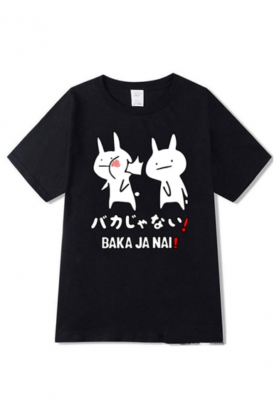 Cute Mens Letter Baka Rabbit Graphic Short Sleeve Round Neck Relaxed Fit T Shirt