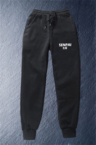 Streetwear Boys Sherpa Liner Letter Senpai Print Drawstring Waist Cuffed Ankle Tapered Fit Sweatpants