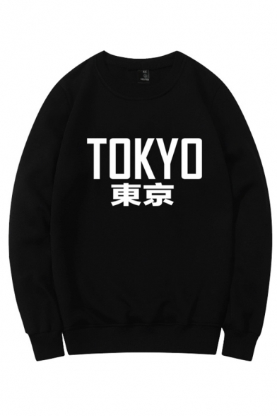 Basic Letter Tokyo Chinese Letter Long Sleeve Crew Neck Regular Fitted Graphic Pullover Sweatshirt for Men