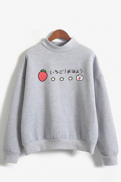 Japanese Letter Strawberry Graphic Long Sleeve Mock Neck Relaxed Fashion Pullover Sweatshirt