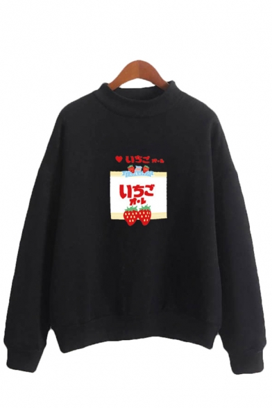 Popular Womens Japanese Letter Strawberry Graphic Long Sleeve Mock Neck Loose Fit Pullover Sweatshirt