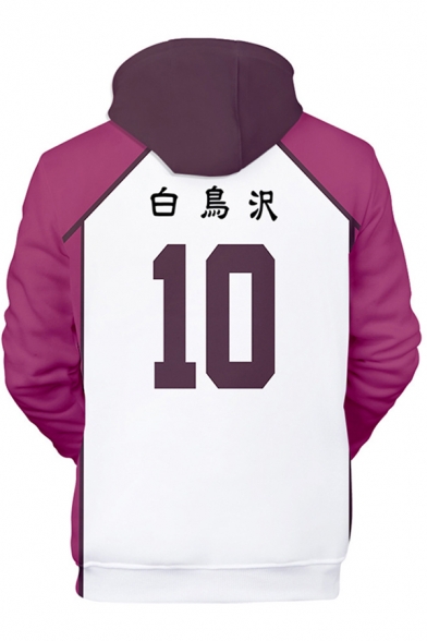 Chic Mens White and Pink Number Footprint Graphic Long Sleeve Drawstring Contrasted Loose Cosplay Hoodie