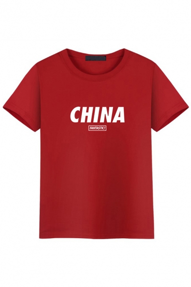 Simple Mens Letter China Printed Short Sleeve Round Neck Loose Fit Tee Top