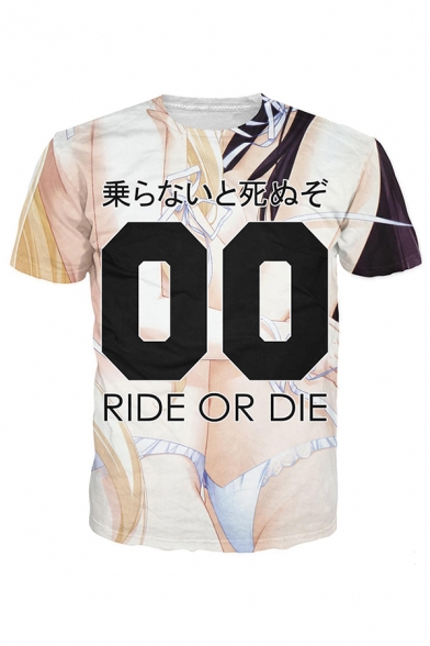 Japanese Letter Ride or Die Cartoon 3D Graphic Short Sleeve Crew Neck Regular Fit Trendy T-shirt in Beige