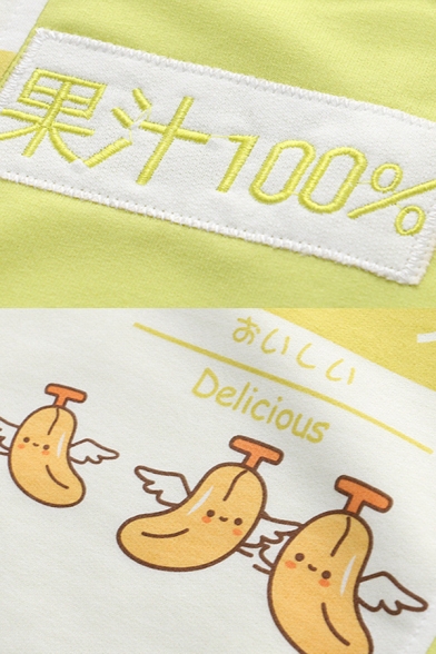 Trendy Girls Japanese Letter Banana Graphic Embroidery Colorblock Patchwork 3/4 Sleeves Crew-neck Loose Tee in Yellow
