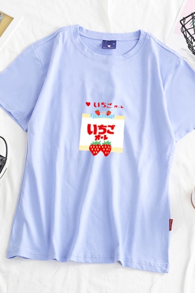 Pretty Girls Japanese Letter Strawberry Graphic Short Sleeve Crew Neck Relaxed T Shirt