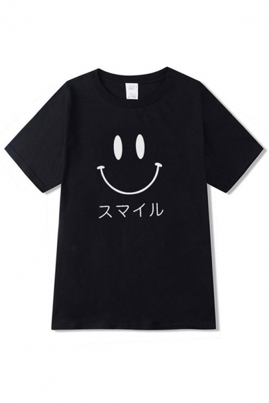 Japanese Letter Smile Face Graphic Short Sleeve Crew Neck Relaxed Fit Cool T-shirt for Men