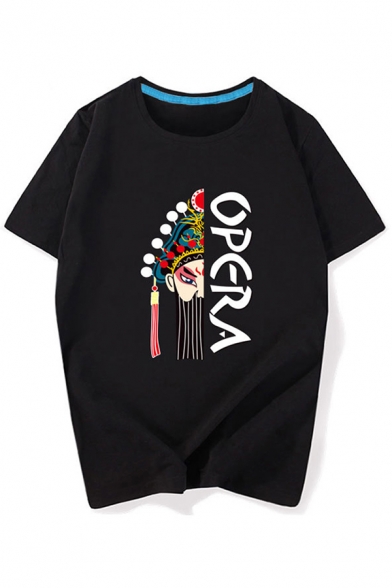 Chic Boys Letter Opera Graphic Short Sleeve Round Neck Loose T-shirt