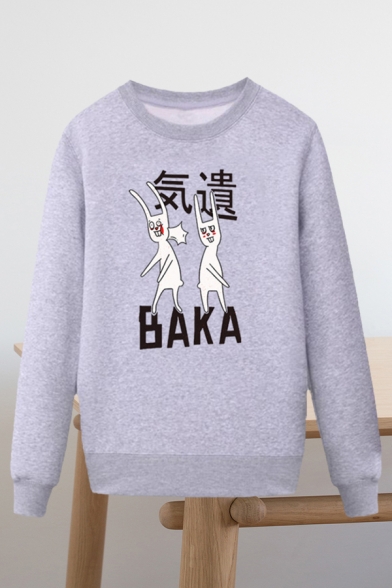 Trendy Mens Cartoon Character Pattern Letter Baka Pullover Long Sleeve Round Neck Regular Fitted Graphic Sweatshirt